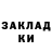 Кодеиновый сироп Lean Purple Drank CustomLa 1