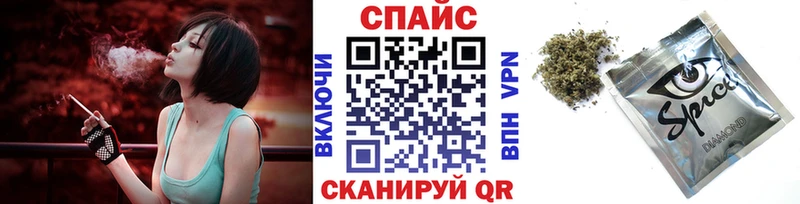 купить наркоту  Артёмовск  БУТИРАТ BDO 