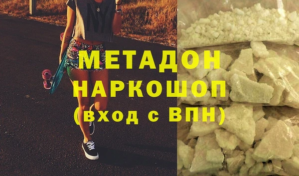 2c-b Нягань