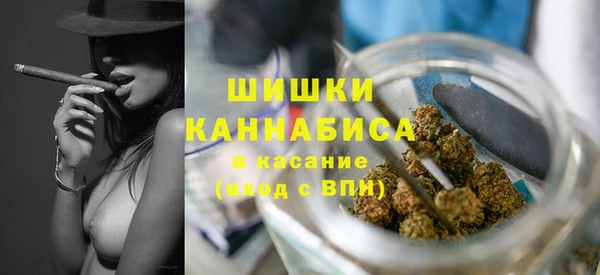 меф Нязепетровск