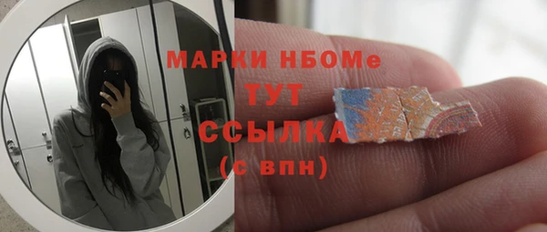 мдпв Новокубанск