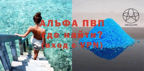 2c-b Нягань
