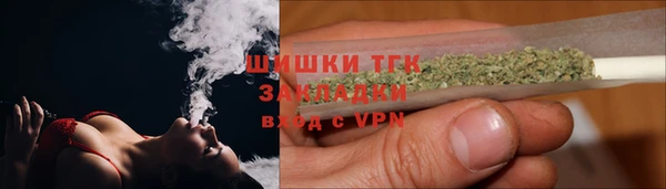 2c-b Нягань