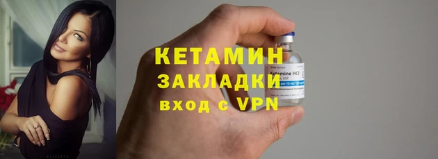 мдпв Новокубанск