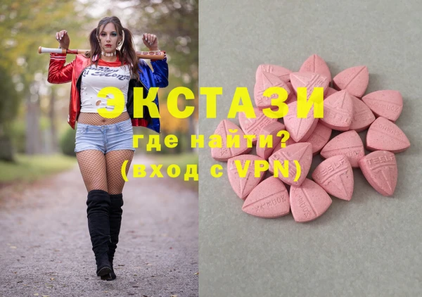 мдпв Новокубанск