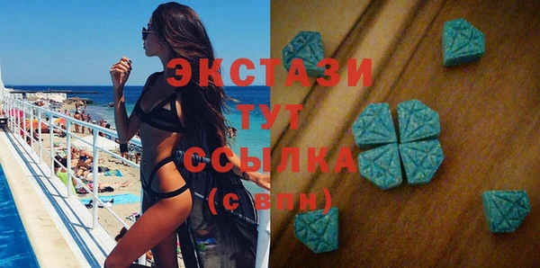 мдпв Новокубанск