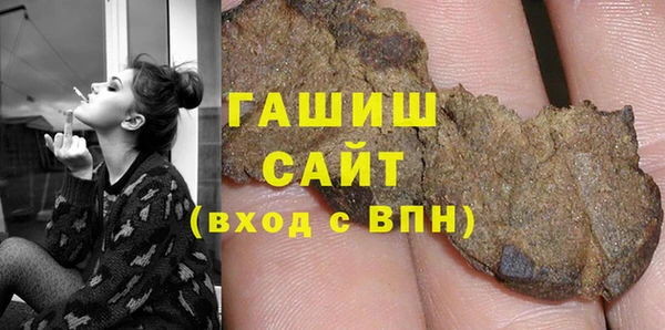 2c-b Нягань