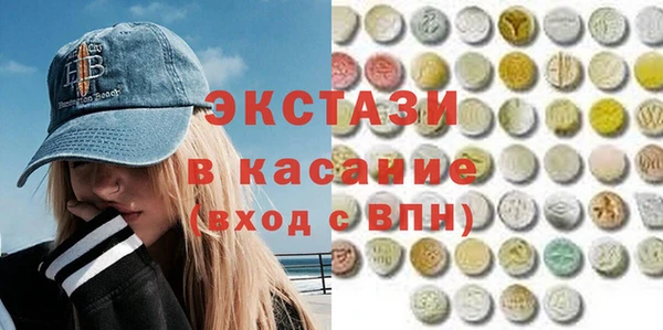 мдпв Новокубанск