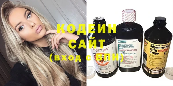 2c-b Нягань