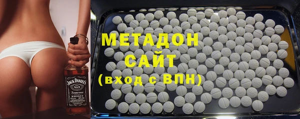 мдпв Новокубанск