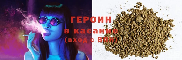 2c-b Нягань