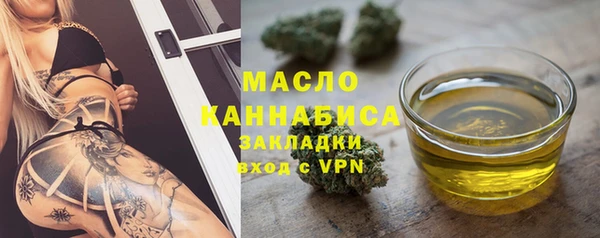ПСИЛОЦИБИНОВЫЕ ГРИБЫ Новодвинск