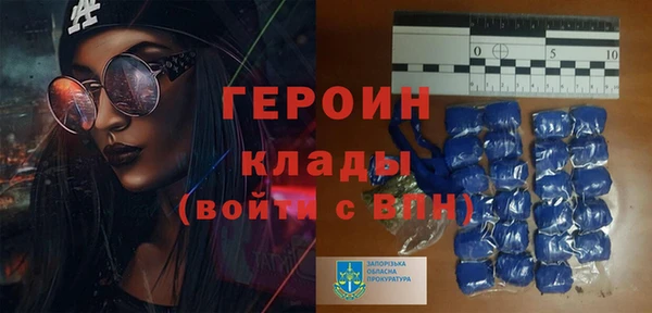 мдпв Новокубанск