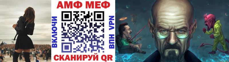сколько стоит  Артёмовск  Первитин Декстрометамфетамин 99.9% 