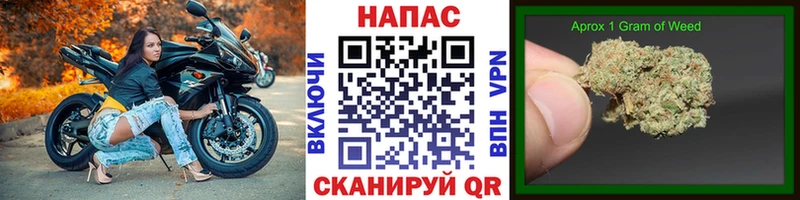 Бошки Шишки тримм  kraken зеркало  Артёмовск 